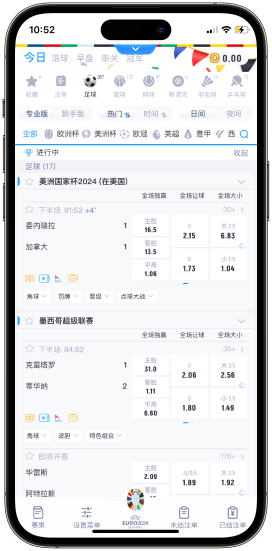 德信首页 德信首页